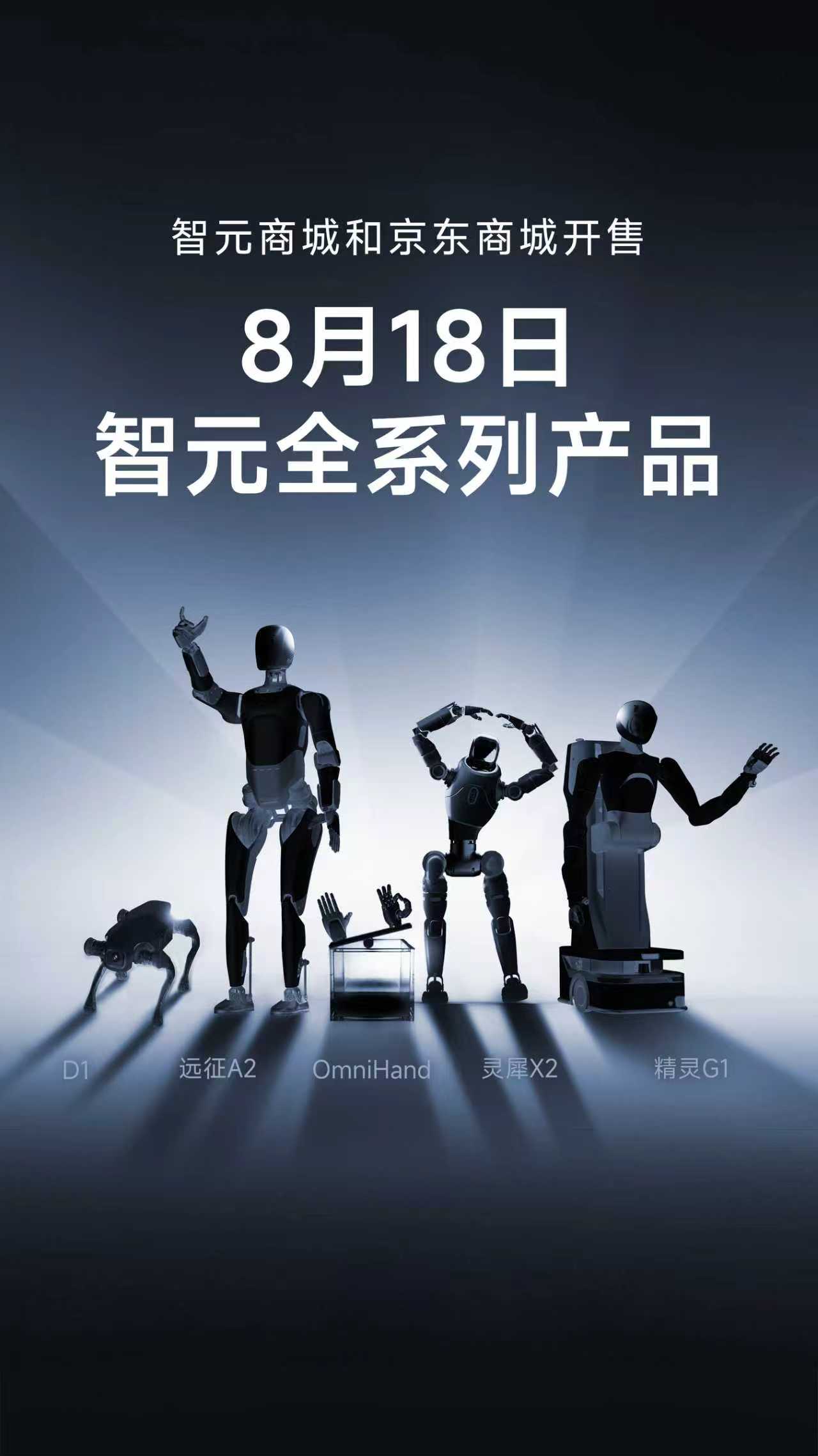 米兰网站全系列产品