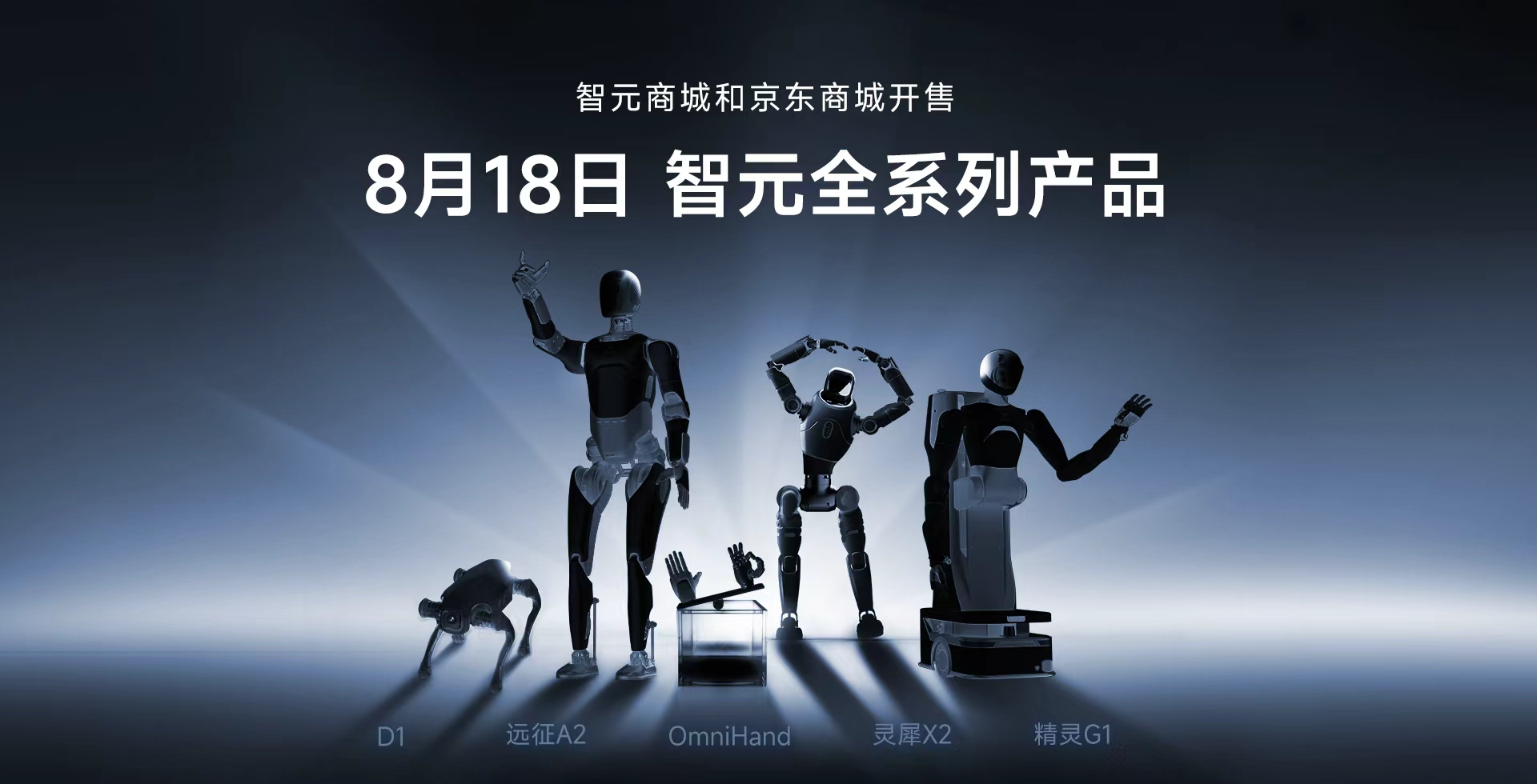 米兰网站全系列产品